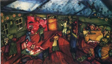 Nacimiento 2 contemporáneo Marc Chagall Pinturas al óleo